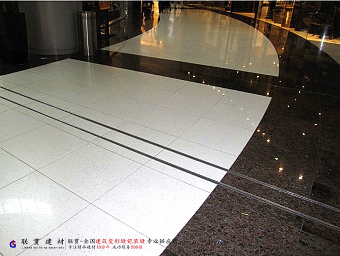 邵阳市抗震型地面变形缝安装效果案例